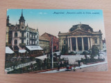 ORADEA - PANNONIA SZALLO ES EMKE KAVEHAZ