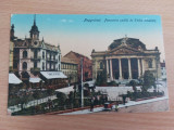 ORADEA - PANNONIA SZALLO ES EMKE KAVEHAZ, Circulata, Fotografie