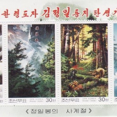 Coreea de Nord 2004 - cat.nr.4894-7 neuzat,perfecta stare