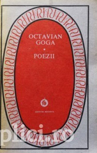 Octavian Goga - Poezii (1987) foto