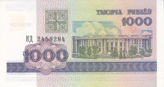 Bancnota Belarus 1.000 Ruble 1998 - P16 UNC foto