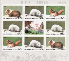 Coreea de Nord 1996 - cat.nr.3935-7 neuzat,perfecta stare