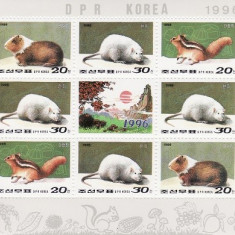 Coreea de Nord 1996 - cat.nr.3935-7 neuzat,perfecta stare