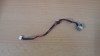 Mufa alimentare Acer TravelMate 5542 5742 A107 , A129