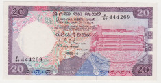 CEYLON SRI LANKA 20 rupii 1985 VF+ foto