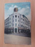 ORADEA - APOLLO PALOTA