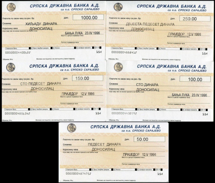 Set 5 cecuri Bosnia Hertegovina ( Republica Sprska ) 50 - 1.000 Dinari