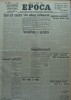 Ziarul Epoca, Partidul Conservator, 13 Martie 1935, Hagi Mosco, Vaida - Format Mare