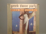 GREEK DANCE PARTY - A.ZILLIA (EDE 02788/ELECTRECORD ) - VINIL stare PERFECTA