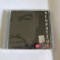 CD NEGRUTZU/ROTON 2005