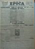 Epoca , ziar al Partidului Conservator , 16 Martie 1935 , Hagi Mosco , Goga
