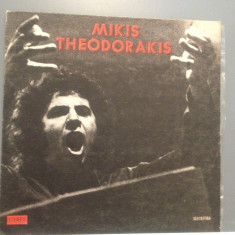 MIKIS THEODORAKIS(ELE 01454/ELECTRECORD ) - VINIL stare PERFECTA