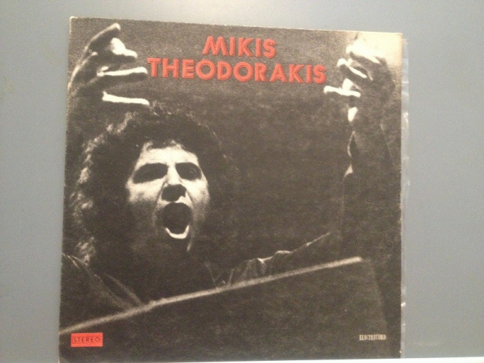 MIKIS THEODORAKIS(ELE 01454/ELECTRECORD ) - VINIL stare PERFECTA