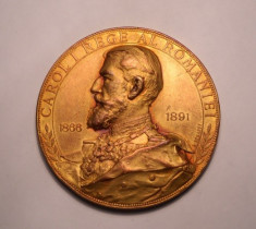 Medalie Regele Carol I - 25 de ani de Domnie 1866 1891 foto