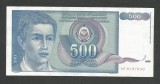 IUGOSLAVIA 500 DINARI 1990 [9] P-106 , XF