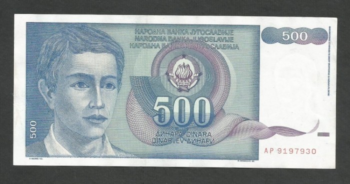 IUGOSLAVIA 500 DINARI 1990 [9] P-106 , XF