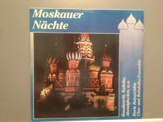 MOSKAUER NACHTE (TRADITIONAL RUSEASCA) (CDS 095/EUROSTAR) - VINIL/Stare PERFECTA foto
