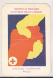 bnk cld Calendar de buzunar - 1982 - Crucea Rosie