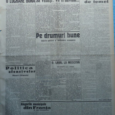 Epoca , ziar al Partidului Conservator , 15 Mai 1935 , Hagi Mosco , Antonescu