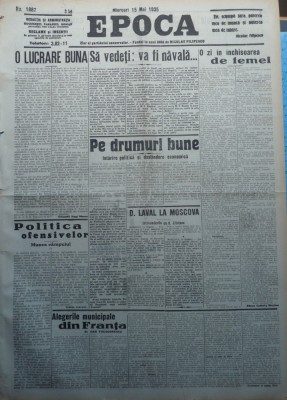 Epoca , ziar al Partidului Conservator , 15 Mai 1935 , Hagi Mosco , Antonescu foto