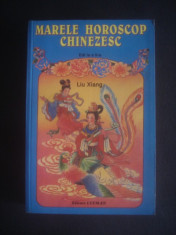 LIU XIANG - MARELE HOROSCOP CHINEZESC foto