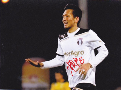 Foto cu autograf original TAKAYUKI SETO (fotbalist-ASTRA GIURGIU) foto