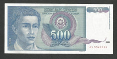 IUGOSLAVIA 500 DINARI 1990 [7] P-106 , XF+ foto
