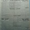 Epoca , ziar al Partidului Conservator , 17 Mai 1935 , Tatarascu