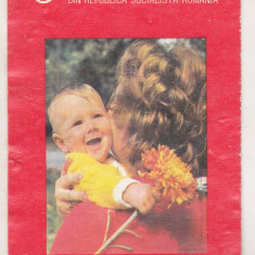 bnk cld Calendar de buzunar - 1983 - Crucea Rosie