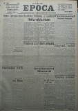 Epoca , ziar al Partidului Conservator , 23 Mai 1935 , Filipescu , Hagi Mosco