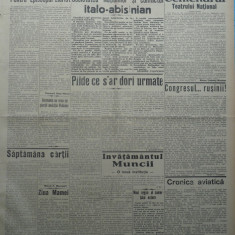 Epoca , ziar al Partidului Conservator , 23 Mai 1935 , Filipescu , Hagi Mosco