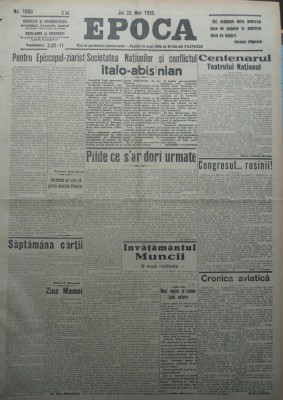 Epoca , ziar al Partidului Conservator , 23 Mai 1935 , Filipescu , Hagi Mosco foto