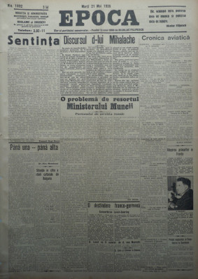 Epoca , ziar al Partidului Conservator ,21 Mai 1935 , Ion Mihalache , Hagi Mosco foto