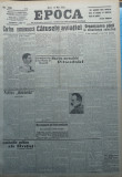 Epoca , ziar al Partidului Conservator , 14 Mai 1935 , Titulescu , Vaida