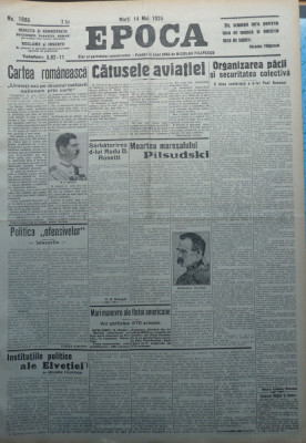 Epoca , ziar al Partidului Conservator , 14 Mai 1935 , Titulescu , Vaida foto