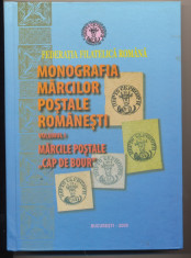 RFL 2008 Kiriak Dragomir - Monografia marcilor Cap de Bour - carte filatelie foto