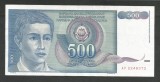 IUGOSLAVIA 500 DINARI 1990 [8] P-106 , XF