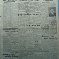 Epoca , ziar al Partidului Conservator , 18 Mai 1935 , Mihalache , Antonescu