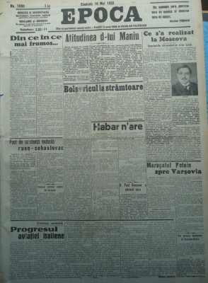 Epoca , ziar al Partidului Conservator , 18 Mai 1935 , Mihalache , Antonescu foto