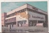 Bnk cld Calendar de buzunar - 1983 - Magazinul BIG Ploiesti