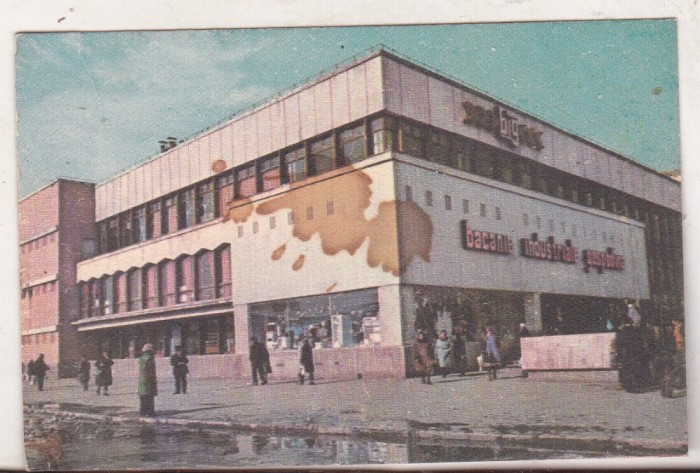 bnk cld Calendar de buzunar - 1983 - Magazinul BIG Ploiesti