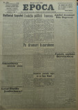 Epoca , ziar al Partidului Conservator , 5 Iunie 1935 , Filipescu , Antonescu