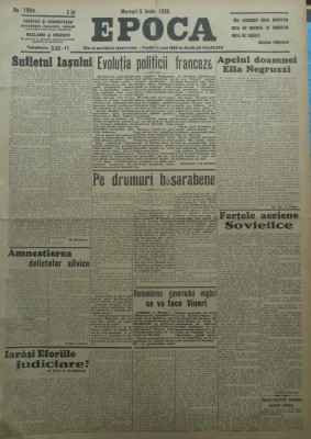 Epoca , ziar al Partidului Conservator , 5 Iunie 1935 , Filipescu , Antonescu foto