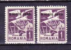 Timbre ROMANIA 1930 = VULTUR CU STEAG SUPRATIPAR &amp;quot;8 IUNIE 1930&amp;quot;, MNH foto