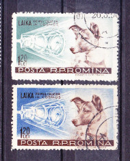 Timbre ROMANIA 1957/*447 = CATELUSA LAIKA - PRIMUL CALATOR IN COSMOS foto