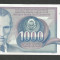 IUGOSLAVIA 1000 1.000 DINARI 1991 [5] P-110 , VF++