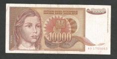 IUGOSLAVIA 10000 10.000 DINARI 1992 [15] P-116a foto