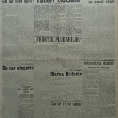 Epoca , ziar al Partidului Conservator , 31 Mai 1935 , Hagi Mosco , Averescu