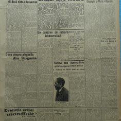 Epoca , ziar al Partidului Conservator , 28 Mai 1935 , Titulescu , Lupu