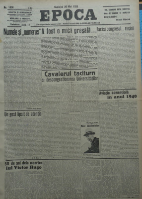 Epoca , ziar al Partidului Conservator , 26 Mai 1935 , Tatarascu , Hagi Mosco foto